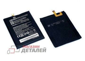 Аккумуляторная батарея (аккумулятор) BAT-510 для Acer Liquid Zest Plus 3.7V 5000mAh