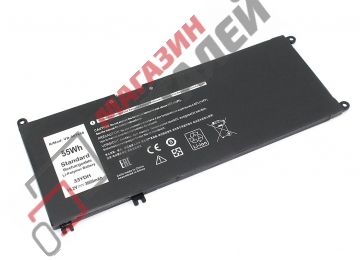 Аккумулятор OEM (совместимый с 33YDH, PVHT1) для ноутбука Dell Inspiron 13 7353 15.2V 3600mAh черный
