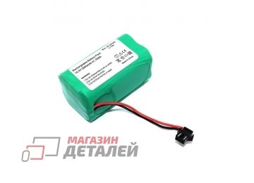 Аккумулятор для электроинструмента Mamibot Grey, VSLAM 14.4V 2900mAh Li-ion
