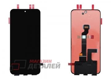 Дисплей (экран) в сборе с тачскрином для Huawei Honor 200 (ELI-AN00) черный (Premium LCD)