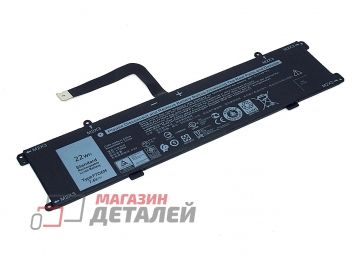 Аккумулятор 6HHW5 для ноутбука Dell Latitute 7285 7.6V 2750mAh черный Premium