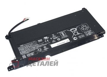 Аккумулятор L48495-005 для ноутбука HP Pavillion Gaming 15-dk 11.55V 4545mAh черный Premium