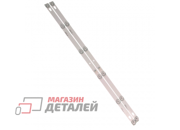 Светодиодная подсветка (LED-подсветка) для телевизоров 32" 4C-LB3206-HR01J 32HR330M06A5 (комплект 2 шт)