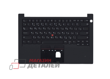 Клавиатура (топ-панель) для ноутбука Lenovo ThinkPad E14 Gen 3/4 черная с черным топкейсом