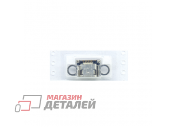 Держатель (лоток) SIM карты для Sony Z4