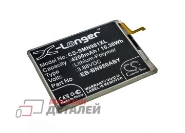 Аккумуляторная батарея (аккумулятор) CameronSino CS-SMN981XL для Samsung Galaxy Note 20 3.8V 4200mAh