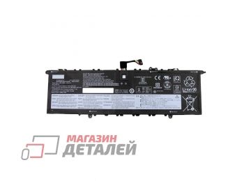 Аккумулятор L19D4PH3 для ноутбука Lenovo Yoga Slim 7 Pro-14ACH5 15.44V 61Wh (3950mAh) черный Premium