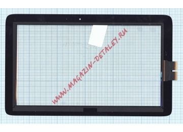 Сенсорное стекло (тачскрин) для HP Pavilion x2 черное