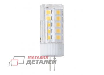 Светодиодная LED Лампа Smartbuy G4-4,5W/4000 холодный свет, G4