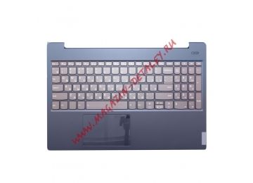 Клавиатура (топ-панель) для ноутбука Lenovo S340-15IWL серая с синим топкейсом