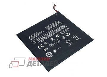 Аккумулятор 5B10J80112 для ноутбука Lenovo IdeaPad Miix 300 3.7V 7000mAh Li-Pol черный Premium