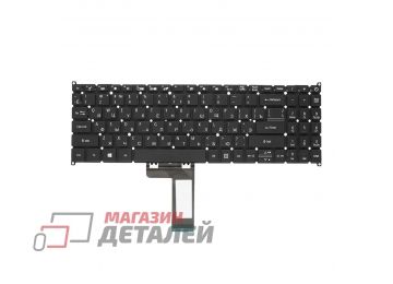 Клавиатура для нотубука Acer Asipre A315-42 черная без рамки