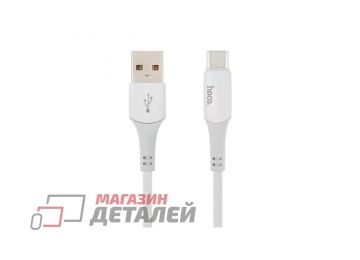 Кабель USB HOCO (X70 Ferry) Type-C 1 м (белый)