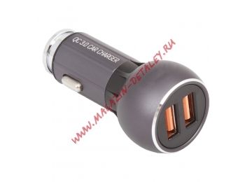 Автомобильная зарядка LDNIO 2 USB выхода 3,0А Quick Charge 3.0 36W + кабель для Apple 8 pin C503Q серая, коробка