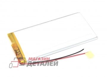 Аккумулятор универсальный 4x50x100 мм 3.8V 3000mAh Li-Pol (2 Pin)