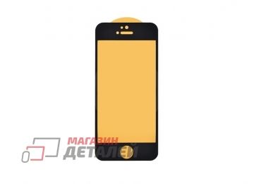 Защитное стекло 6D для iPhone 5, 5S, 5C черное (VIXION)
