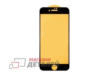 Защитное стекло 6D для iPhone 7, 8, SE 2020 черное (VIXION)