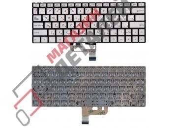 Клавиатура для ноутбука Asus ZenBook 13 UX333F серебристая с подсветкой