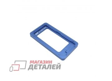 Рамка для позиционирования дисплея iPhone 13 mini алюминиевая