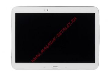 Дисплей (экран) в сборе с тачскрином для Samsung Galaxy Tab 4 10.1 SM-T530, T531 белый