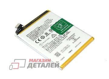 Аккумуляторная батарея (аккумулятор) BLP755 для Oppo RENO 3 3 Pro Find X2 Lite 3.87V 4025mAh