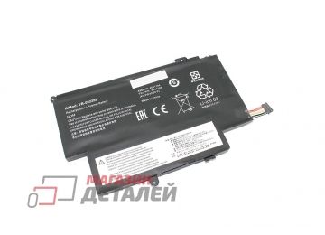 Аккумулятор OEM (совместимый с 45N1704) для ноутбука Lenovo ThinkPad S1 Yoga 14.8V 2900mAh