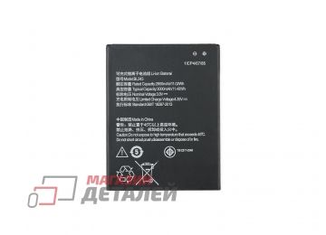 Аккумулятор VIXION BL243 для Lenovo A7000 K3 Note 3.8V 3000mAh