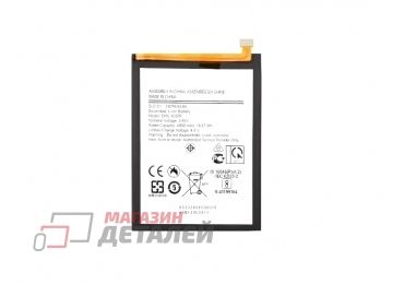 Аккумулятор VIXION SLC-51 для Samsung A057F Galaxy A05s 3.85V 4900mAh