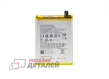 Аккумуляторная батарея (аккумулятор) BLP757 для Realme 6, 6i, 6 pro 3.8V 4300mAh