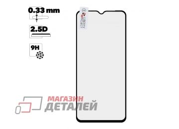 Защитное стекло LP для Realme C35 Thin Frame Full Glue с рамкой 0,33 мм 2,5D 9H (черное)