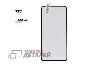 Защитное стекло LP для Xiaomi Redmi Note 11 Thin Frame Full Glue с рамкой 0,33 мм 2,5D (черное)