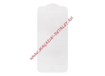 Защитное стекло для iPhone 7/8 WK Kingkong Series 5D Full Cover Curved Edge Tempered Glass (белое)