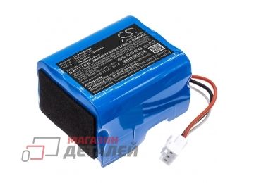 Аккумуляторная батарея (аккумулятор) CS-PHC672VX для пылесоса Philips SpeedPro SpeedPro Aqua FC6729 21.6V 2500mAh 54.00Wh