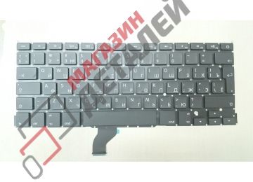 Клавиатура для ноутбука Apple MacBook Pro 13" A1502 черная, большой Enter