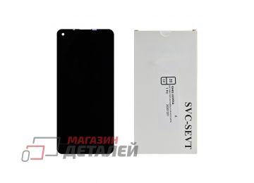 Дисплей (экран) в сборе с тачскрином для Samsung Galaxy A21 SM-A215U черный (Premium LCD)