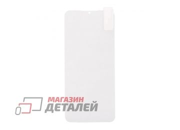 Защитное стекло "LP" для ZTE Blade V10 Tempered Glass 0,33 мм 9H (ударопрочное)