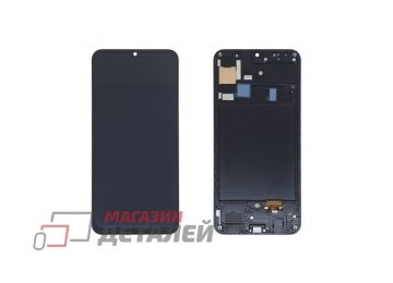 Дисплей (экран) в сборе с тачскрином для Samsung Galaxy A50 SM-A505FD, Galaxy A50s SM-A507FD черный с рамкой (OLED)