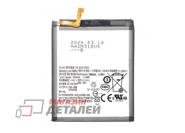 Аккумуляторная батарея (аккумулятор) EB-BN970ABU для Samsung N970F, Note 10 3.8V 3500mAh