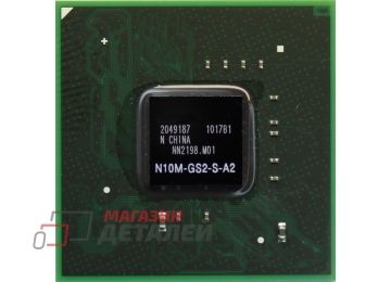 Видеочип nVidia N10M-GS2-S-A2
