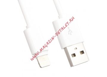USB кабель LDNIO SY-03 разъем для Apple 8 pin белый, коробка