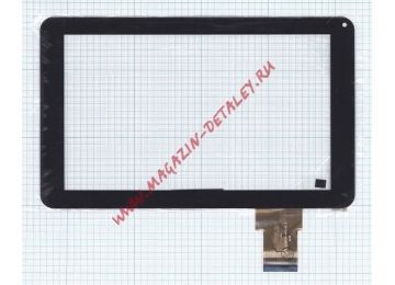 Сенсорное стекло (тачскрин) 9.0" 300-N3849M-A00-V1.0 черный