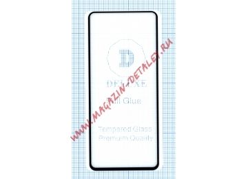 Защитное стекло "Полное покрытие" для Samsung Galaxy A80 черное