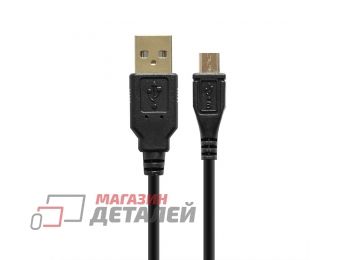 Кабель IQFUTURE USB - microUSB с док-станцией для Samsung Galaxy Note 2 (GT-N7100) черный 1 м