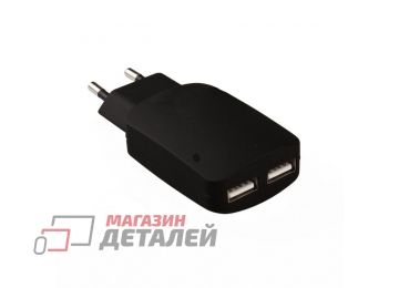 Комплект 4 в 1 автомобильная зарядка Zetton ZT4IN13A2UA8MC с вых.USB 3,1А + СЗУ с вых.USB 3,1А + Micro USB + 8 pin