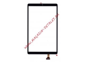 Сенсорное стекло (тачскрин) для Samsung Galaxy Tab A 10.1 T515 (2019) черное