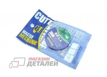 Леска (струна) Mechanic Genuine Tungsten Cutting Wire TT25 0,025 мм 100м