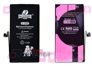 Аккумуляторная батарея (аккумулятор) Elephant для iPhone 13 3780 mAh (повышенной емкости)