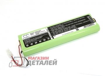 Аккумулятор для пылесоса Electrolux Trilobite, ZA1, ZA2. Ni-MH, 2200mAh, 18.0V