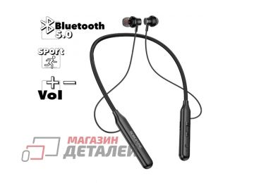 Bluetooth гарнитура BOROFONE BE56 Powerful Sports BT 5.0, вставная (черная)
