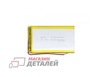 Аккумулятор универсальный 4x50x85 мм 3.8V 2000mAh Li-Pol (2 pin)